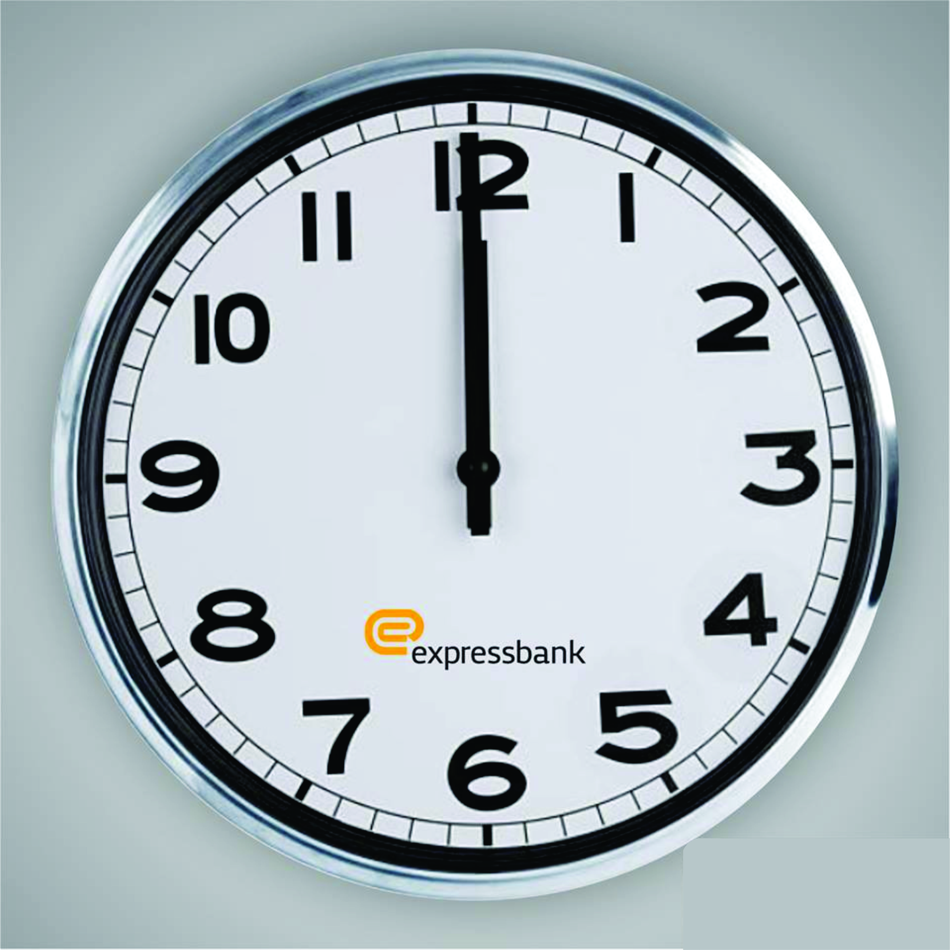 Saat alüminium ( divar ) 2335, 12 inch