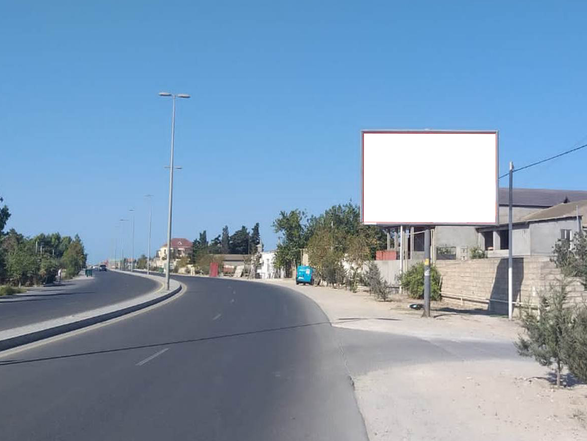 Mərdəkan - Şağan yolu (Polis Akademiyası tərəfdən giriş «Bala Bazar Mərdəkan»)